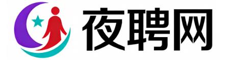 忻州夜聘网